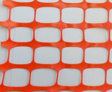 ФОТОГРАФИЯ Сетка пластиковая оградительная Барьер 1,8х50м (150г оранжевая