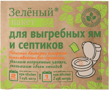 ФОТОГРАФИЯ Доктор Робик зеленый пакет для выгребных ям и септиков