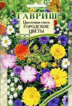 ФОТОГРАФИЯ Цветочный газон Городские цветы 30,0 г