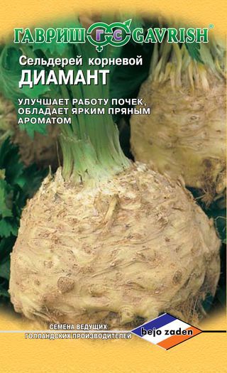 Купить семена Сельдерей Атлант* черешковый 0,3 г по лучшей цене с доставкойпо Москве и РФ